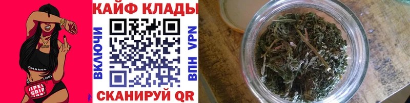 Купить Заринск КОКАИН  ГАШ 