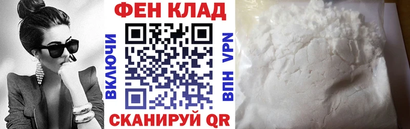купить наркотик  Заринск  АМФЕТАМИН 98% 