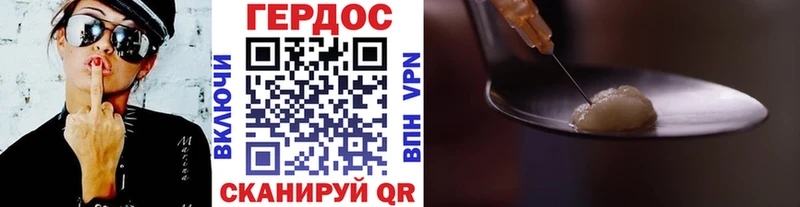 OMG маркетплейс  Заринск  Героин Афган  цена  