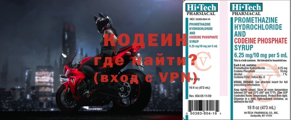 дживик Горно-Алтайск