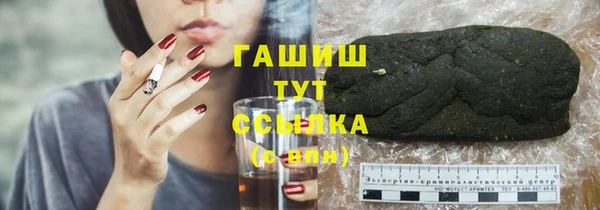 кокс Горнозаводск