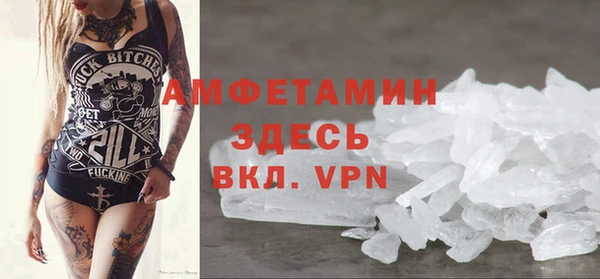 скорость Михайлов