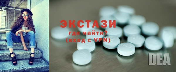 дживик Горно-Алтайск