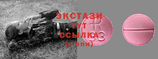 дживик Горно-Алтайск