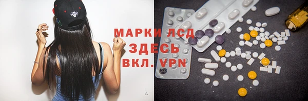 кокс Горнозаводск