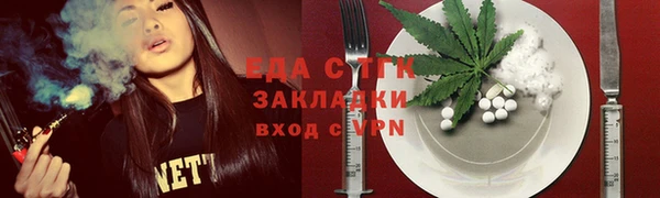 кокс Горнозаводск
