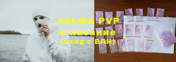 дживик Горно-Алтайск