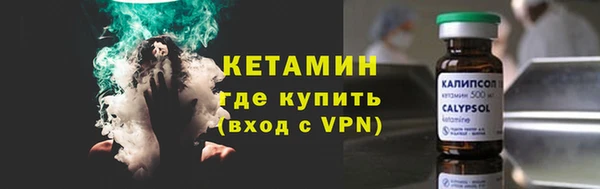 кокс Горнозаводск