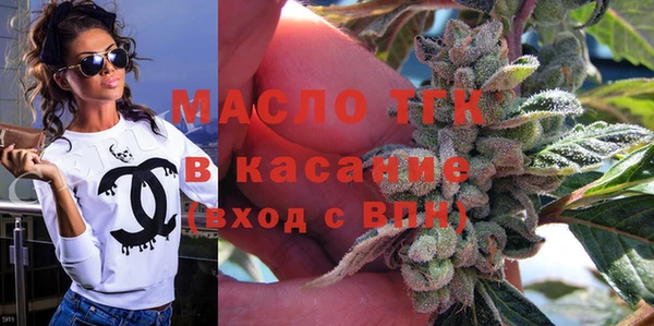 кокс Горнозаводск