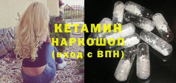 дживик Горно-Алтайск
