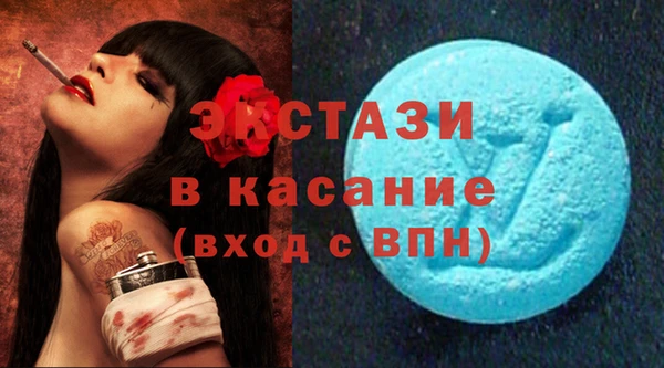 кокс Горнозаводск