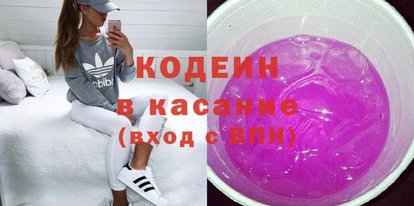 кокс Горнозаводск