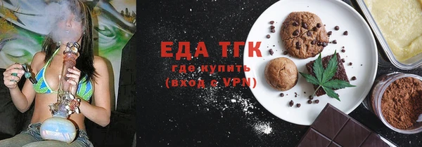 кокс Горнозаводск