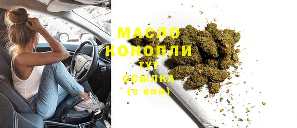 дживик Горно-Алтайск