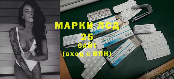 кокс Горнозаводск