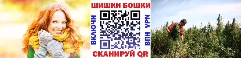 Каннабис LSD WEED  как найти закладки  Заринск 